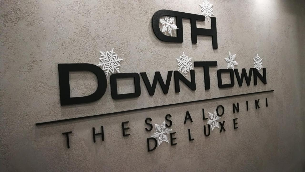 New Deluxe Studio 4 Downtown Thessaloniki- Fully Equiped Exterior foto